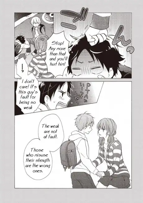 Mikansei Lovers Chapter 1 7